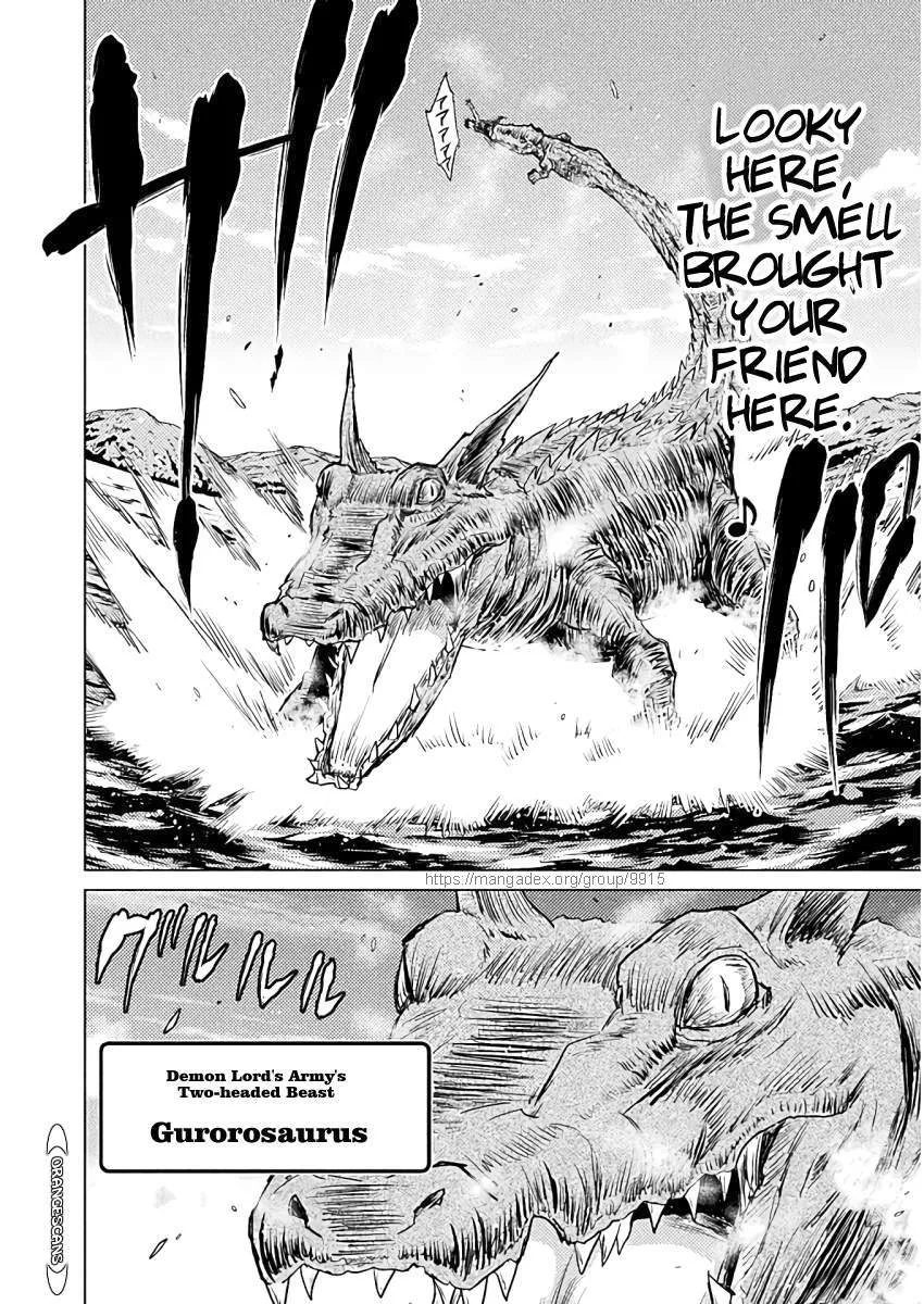 Killer Shark In Another World Chapter 6 page 30 - 