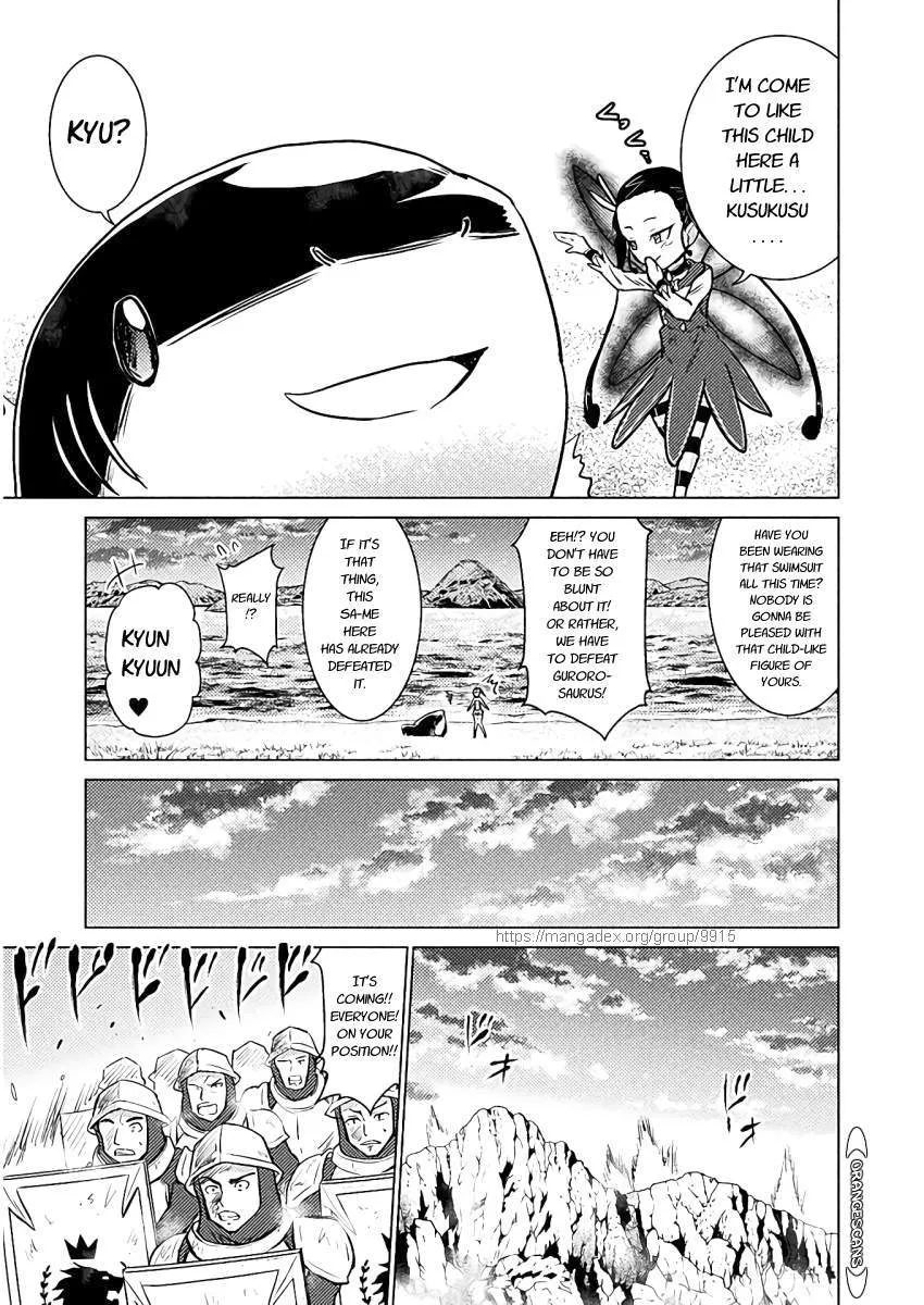 Killer Shark In Another World Chapter 6 page 37 - 