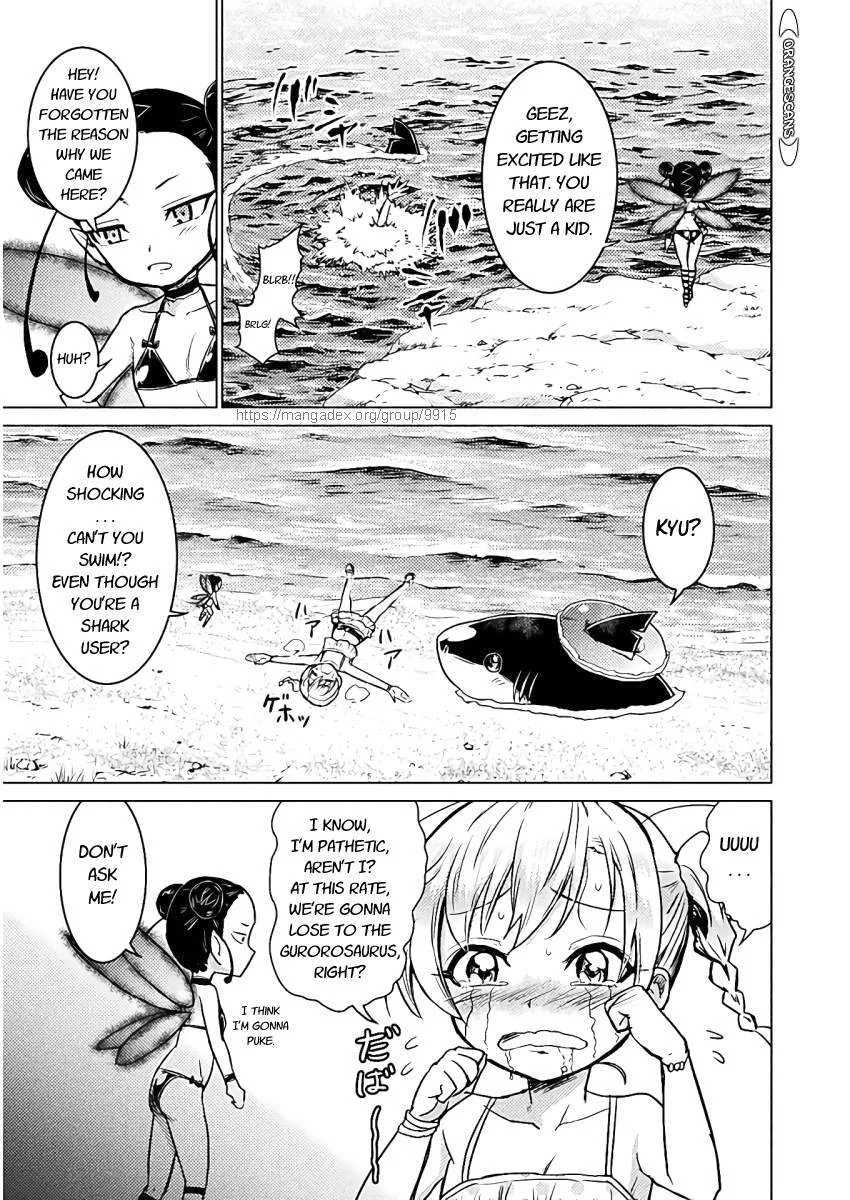 Killer Shark In Another World Chapter 6 page 5 - 