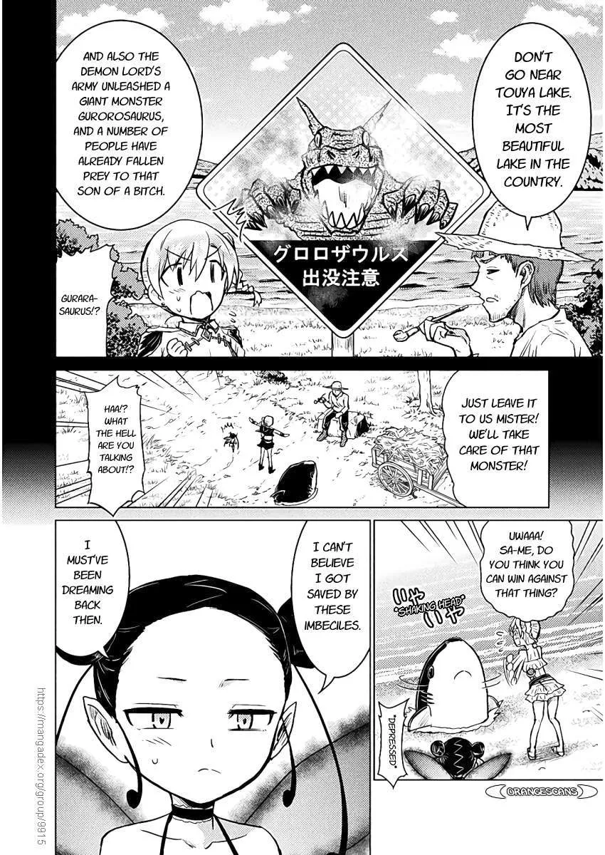 Killer Shark In Another World Chapter 6 page 6 - 