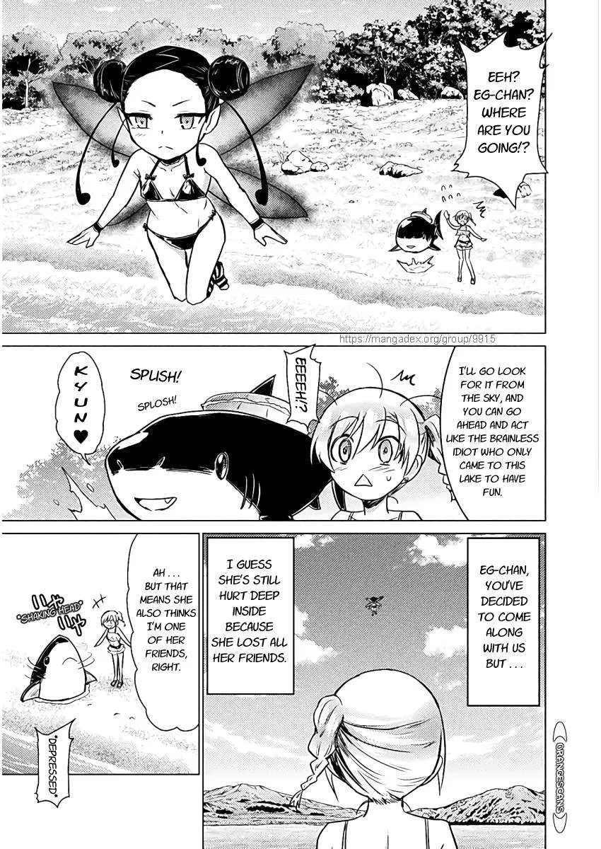 Killer Shark In Another World Chapter 6 page 7 - 