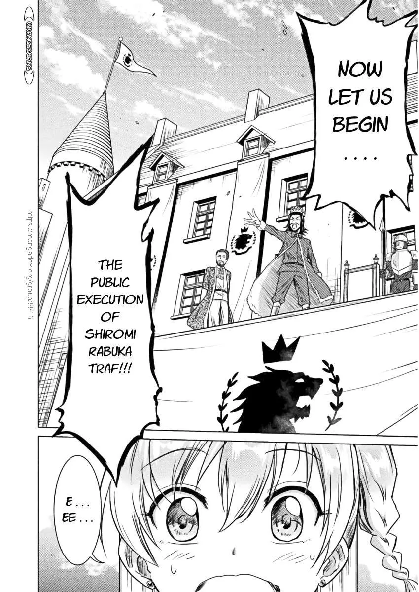 Killer Shark In Another World Chapter 7 page 13 - 