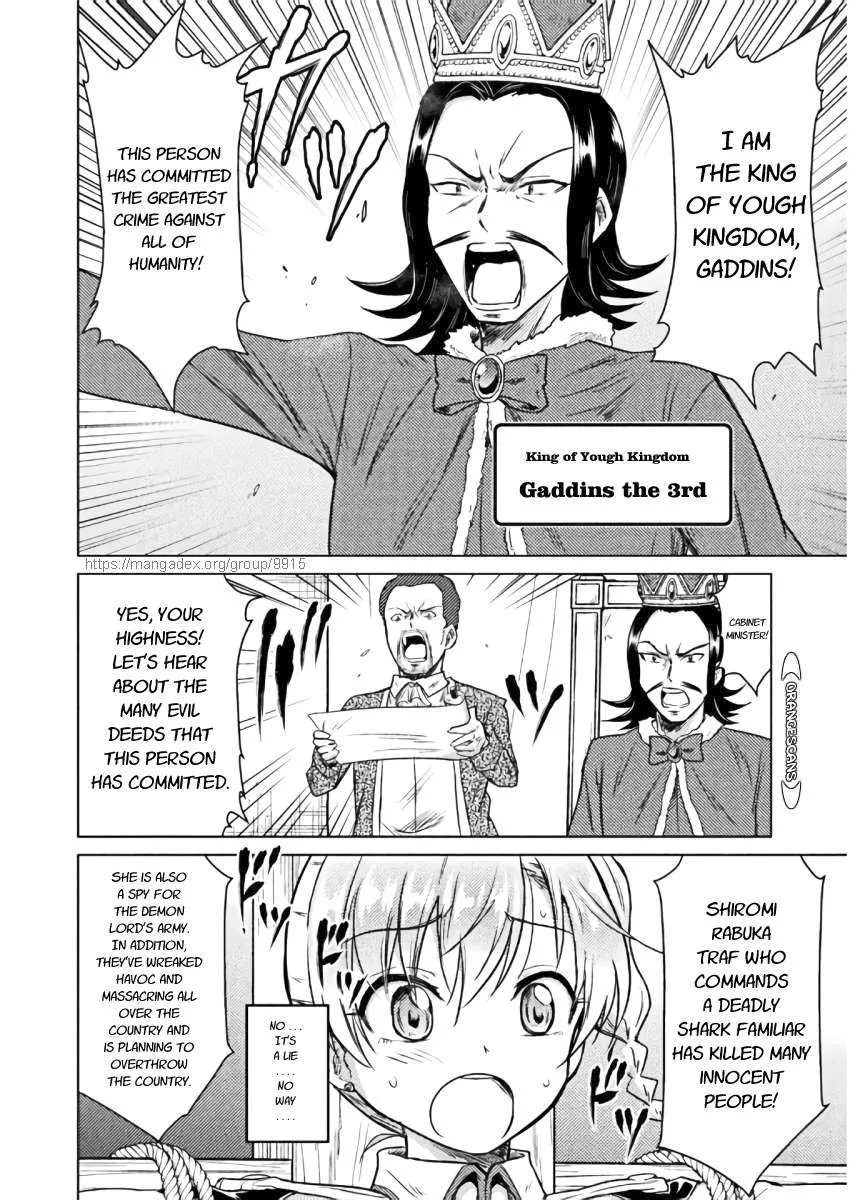 Killer Shark In Another World Chapter 7 page 15 - 