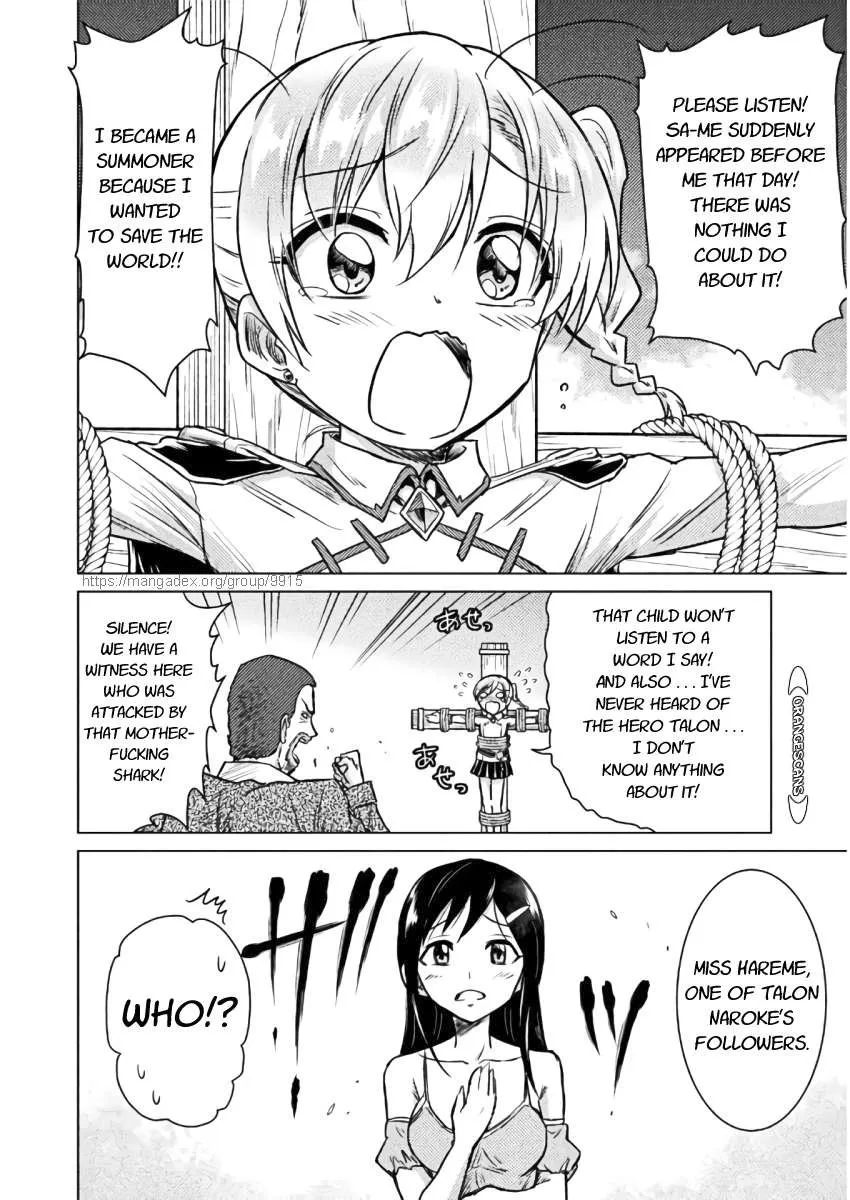 Killer Shark In Another World Chapter 7 page 17 - 