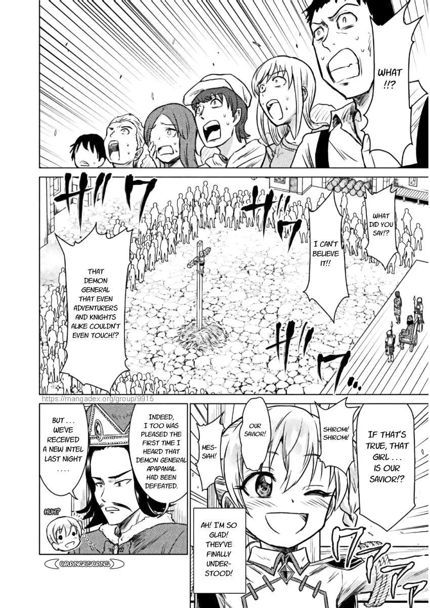 Killer Shark In Another World Chapter 7 page 23 - 