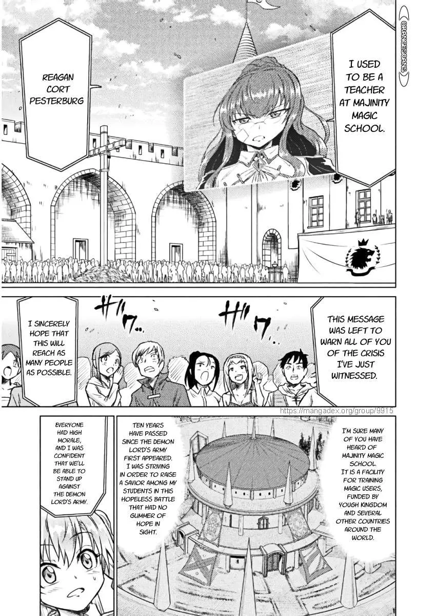 Killer Shark In Another World Chapter 7 page 26 - 