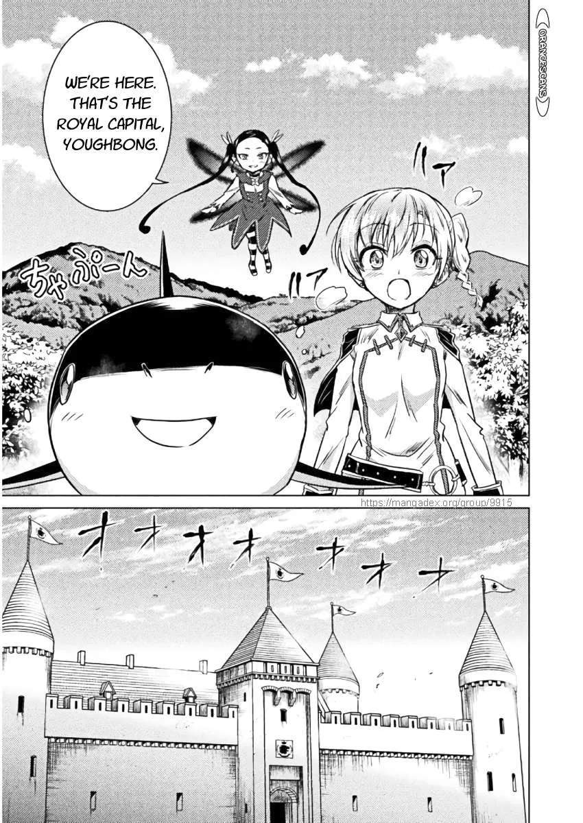 Killer Shark In Another World Chapter 7 page 4 - 