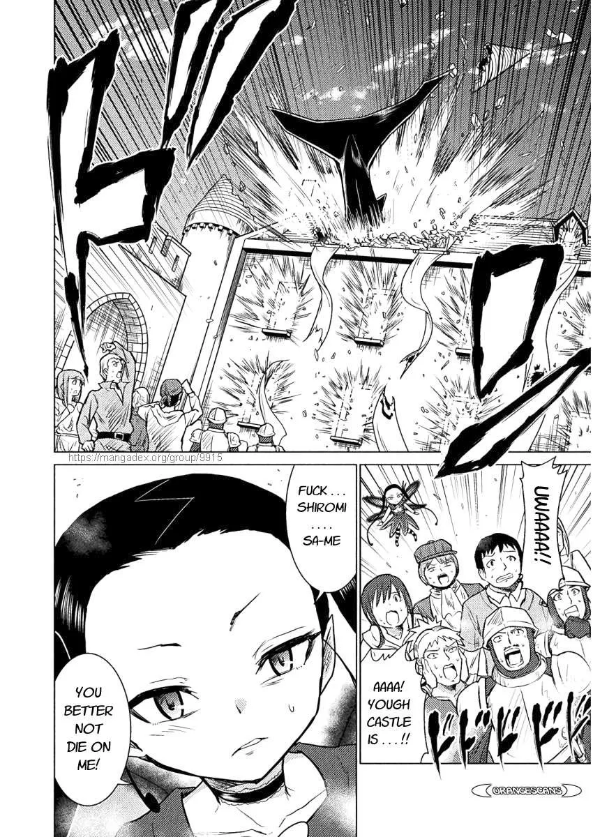 Killer Shark In Another World Chapter 8 page 14 - 
