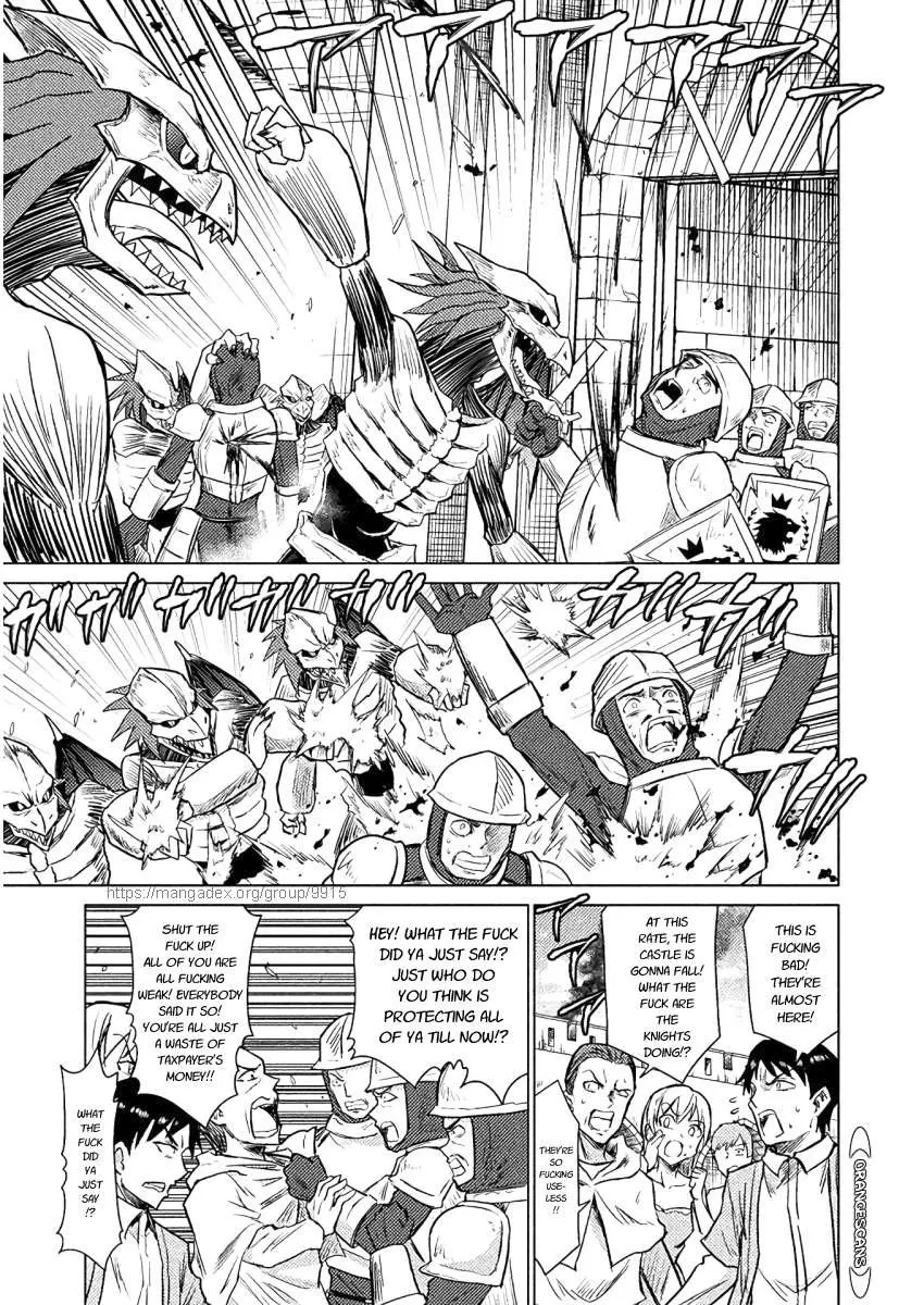 Killer Shark In Another World Chapter 8 page 15 - 