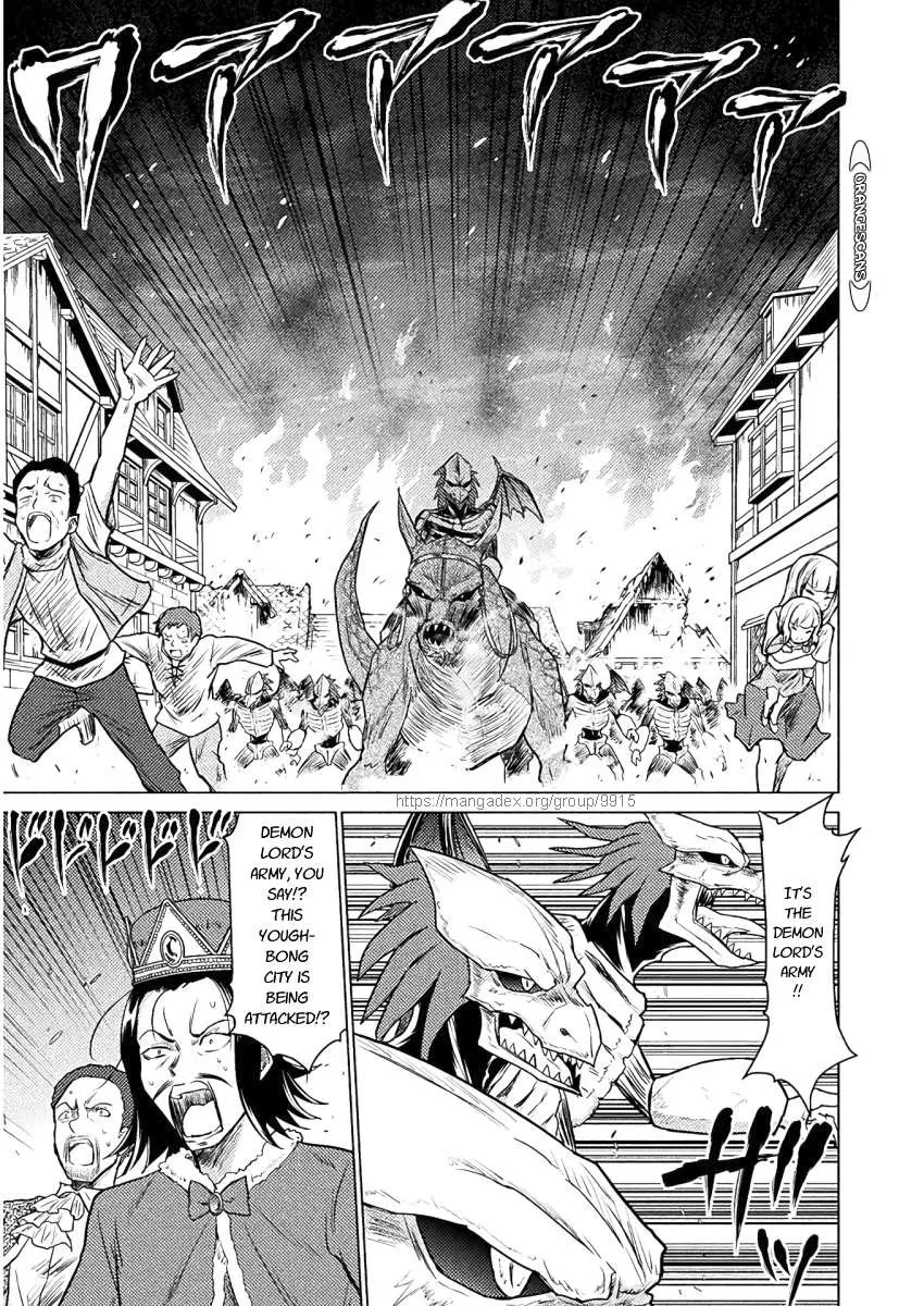 Killer Shark In Another World Chapter 8 page 3 - 