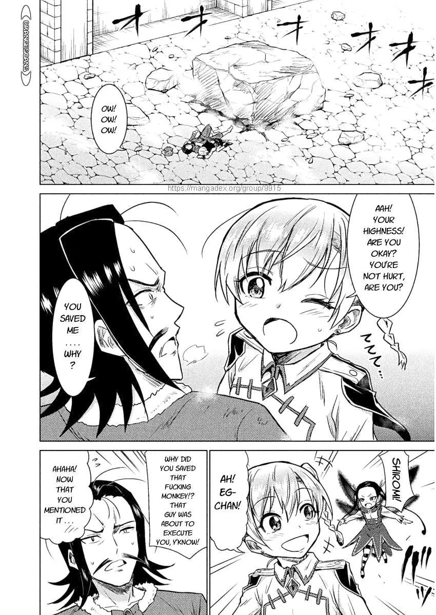 Killer Shark In Another World Chapter 8 page 22 - 