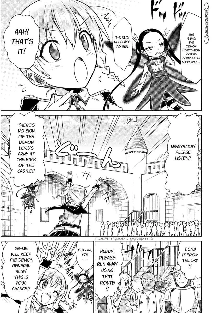 Killer Shark In Another World Chapter 8 page 23 - 
