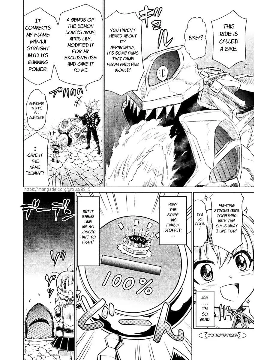 Killer Shark In Another World Chapter 8 page 36 - 