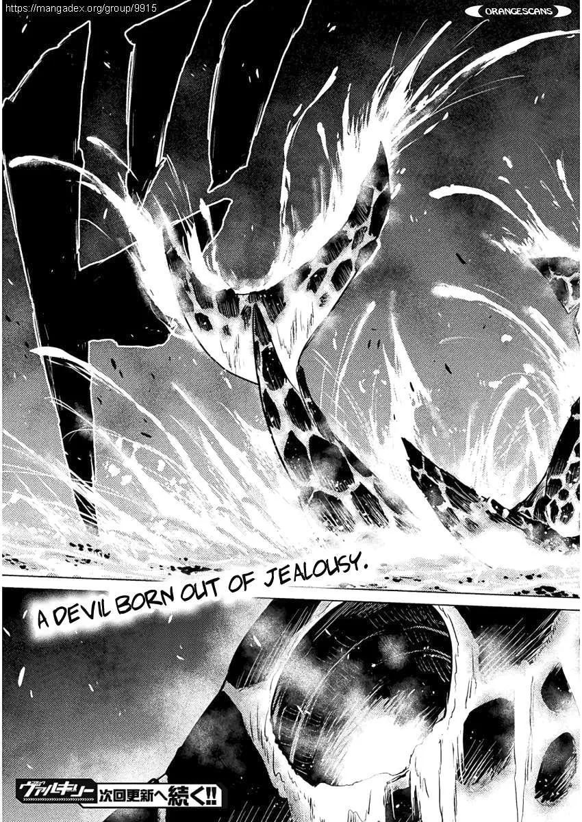 Killer Shark In Another World Chapter 8 page 41 - 