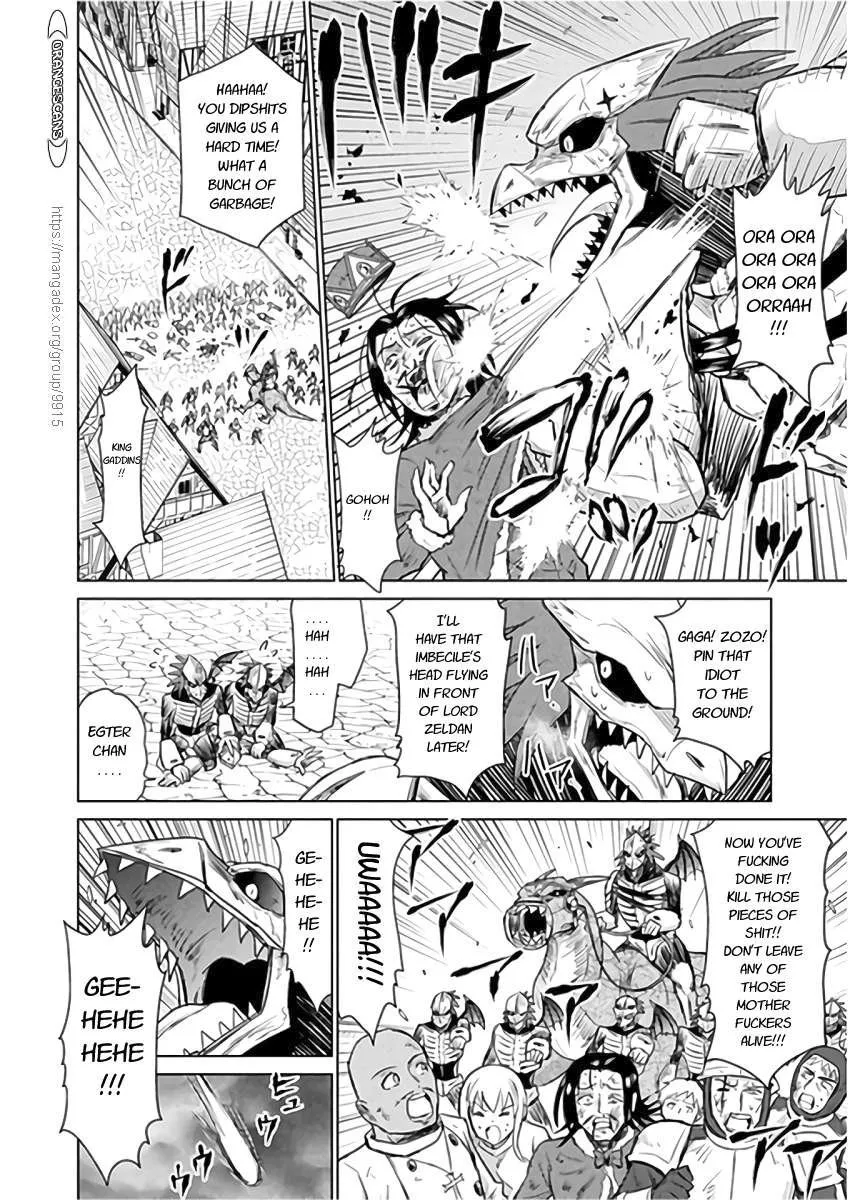 Killer Shark In Another World Chapter 9 page 11 - 