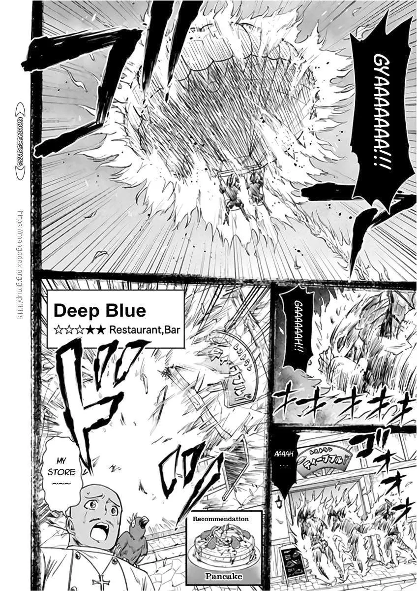 Killer Shark In Another World Chapter 9 page 17 - 
