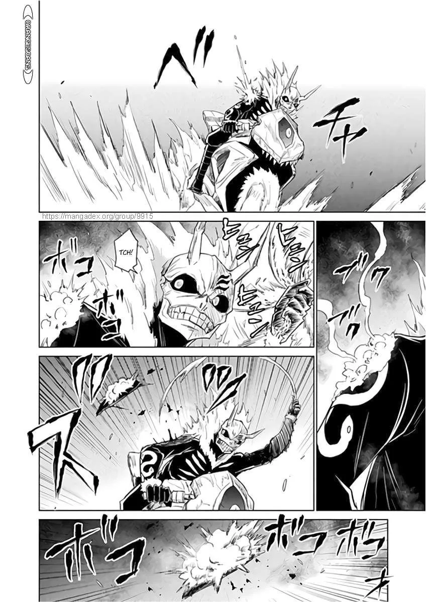 Killer Shark In Another World Chapter 9 page 19 - 