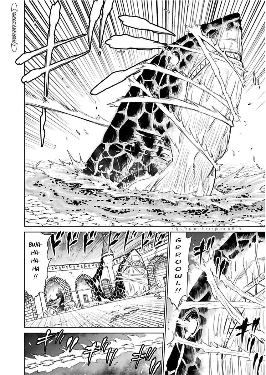 Killer Shark In Another World Chapter 9 page 21 - 