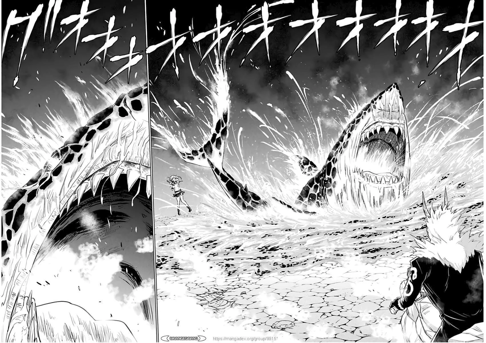 Killer Shark In Another World Chapter 9 page 4 - 
