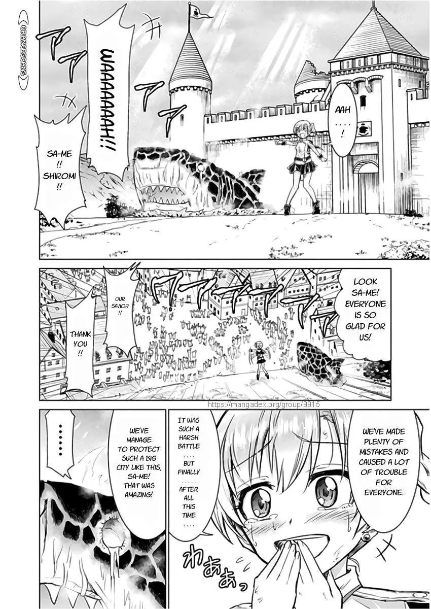 Killer Shark In Another World Chapter 9 page 35 - 