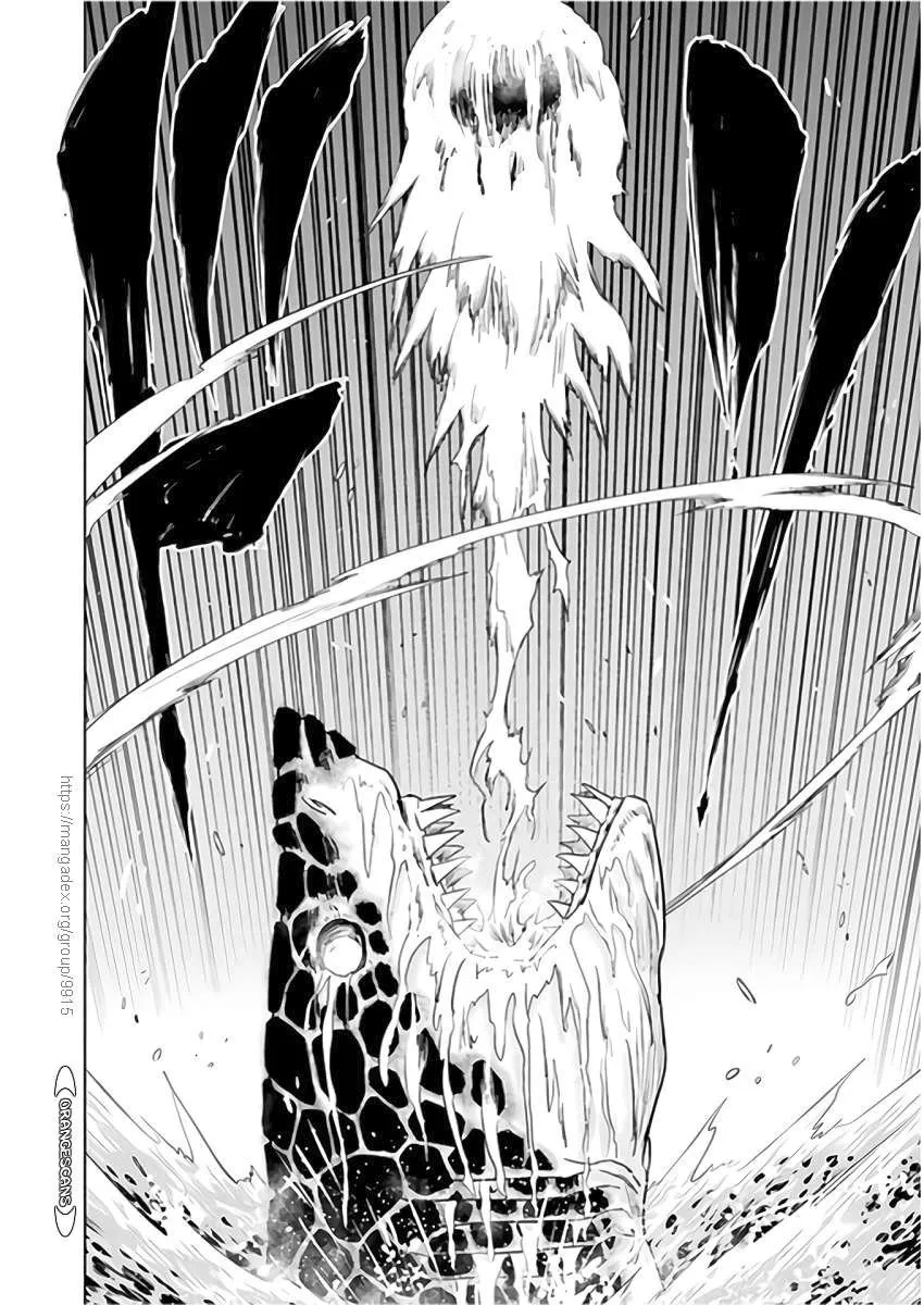 Killer Shark In Another World Chapter 9 page 7 - 