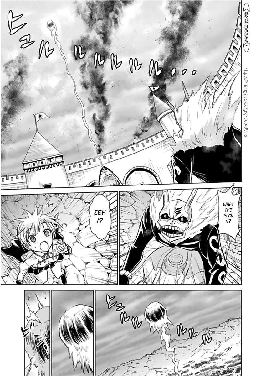Killer Shark In Another World Chapter 9 page 8 - 