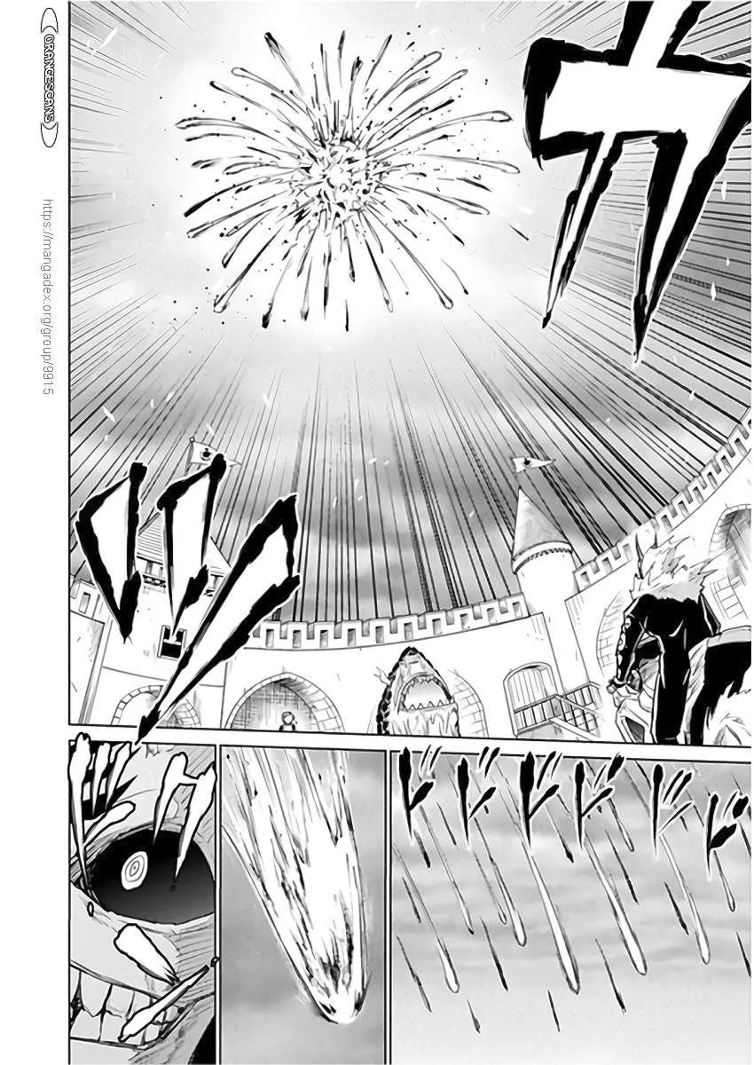 Killer Shark In Another World Chapter 9 page 9 - 