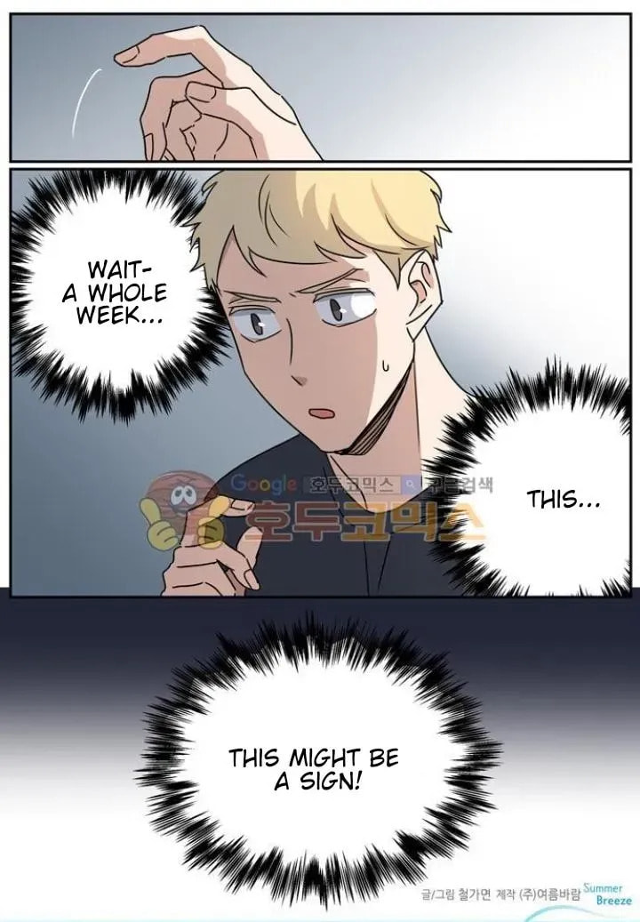 Killer the Housemate (Colored) Chapter 39 page 26 - 