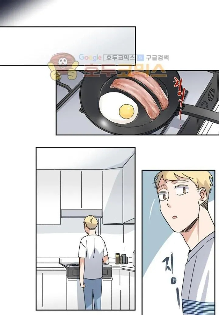 Killer the Housemate (Colored) Chapter 40 page 23 - 