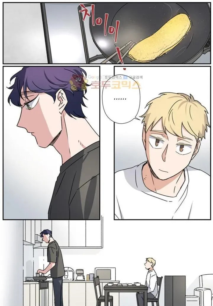 Killer the Housemate (Colored) Chapter 43 page 5 - 