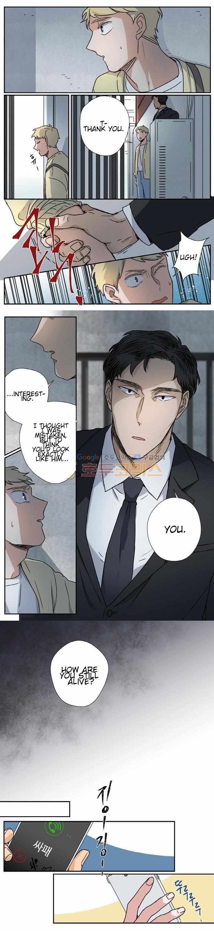 Killer The Housemate Chapter 27 page 8 - 