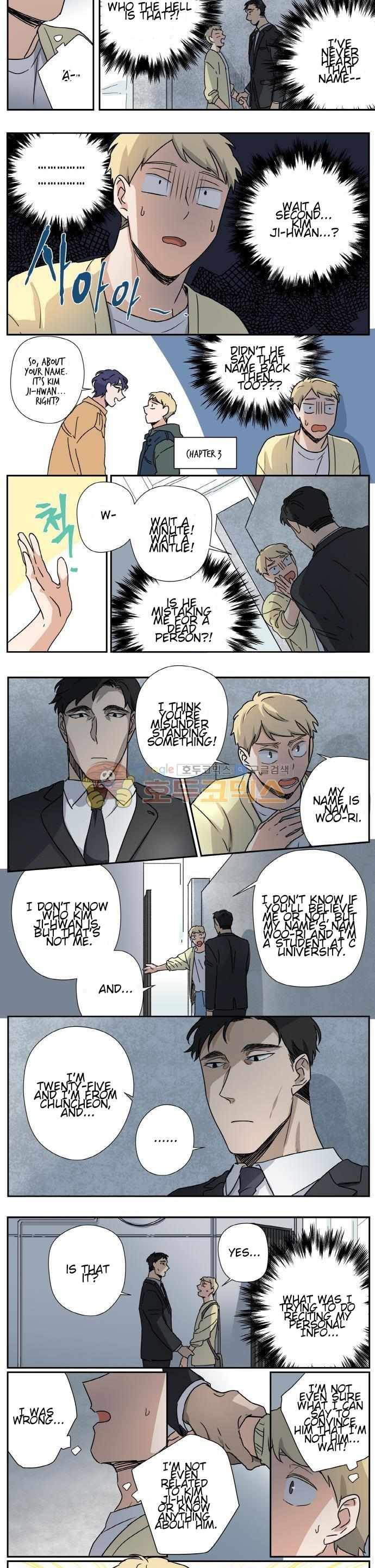 Killer The Housemate Chapter 28 page 3 - 