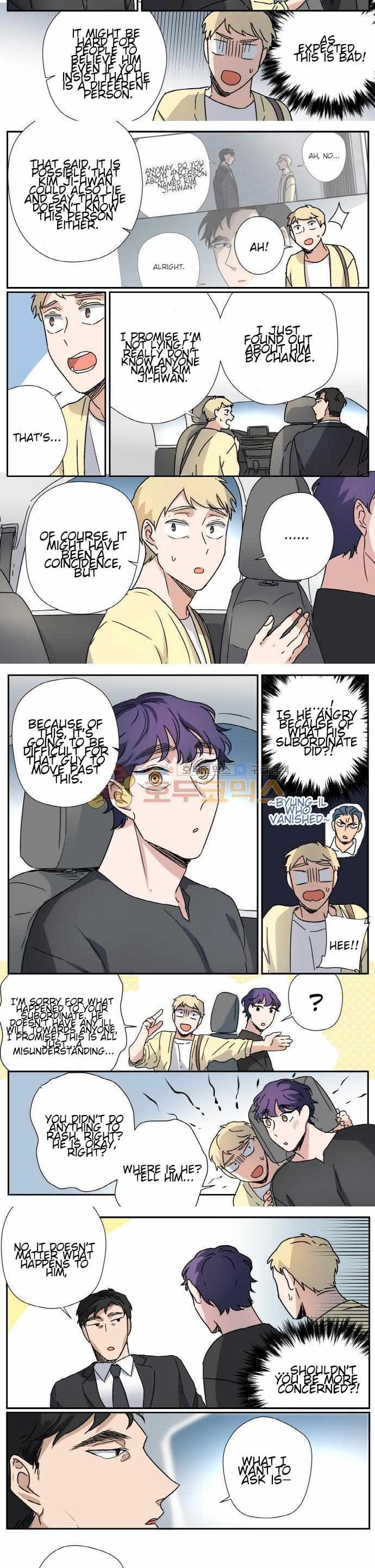 Killer The Housemate Chapter 29 page 4 - 