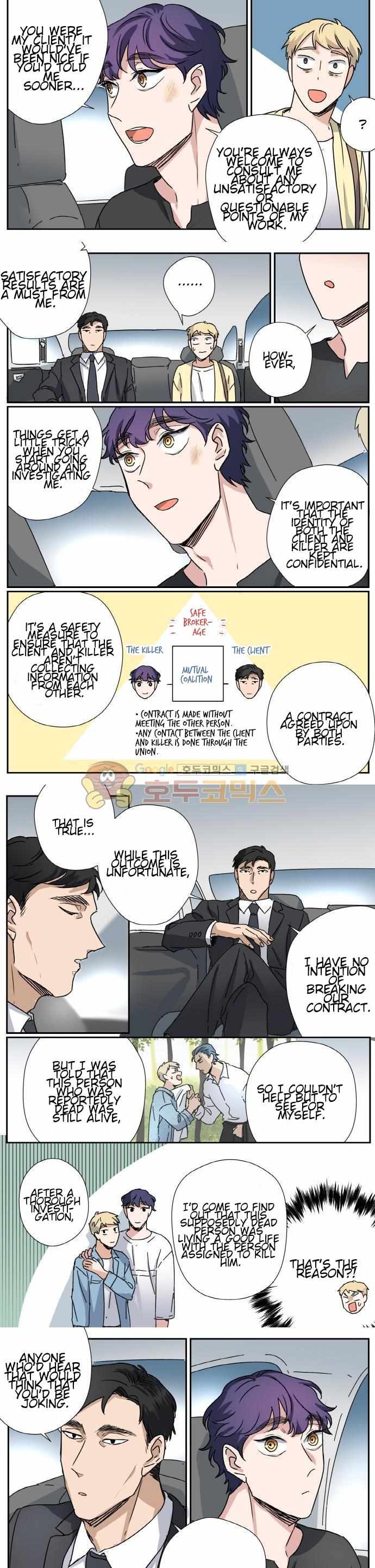 Killer The Housemate Chapter 29 page 6 - 