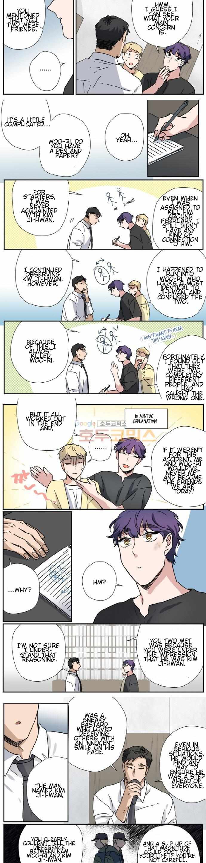 Killer The Housemate Chapter 30 page 5 - 
