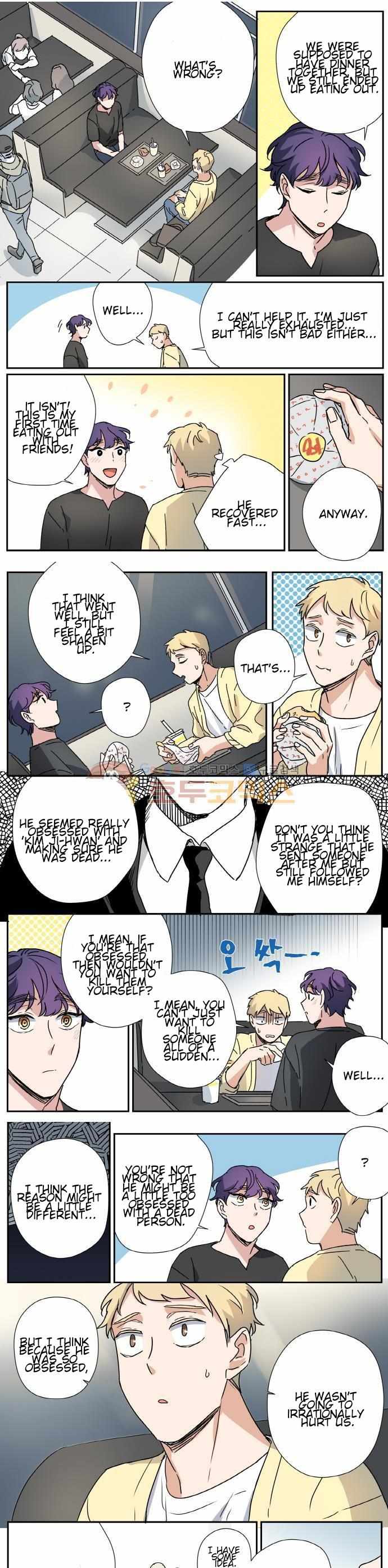 Killer The Housemate Chapter 31 page 7 - 