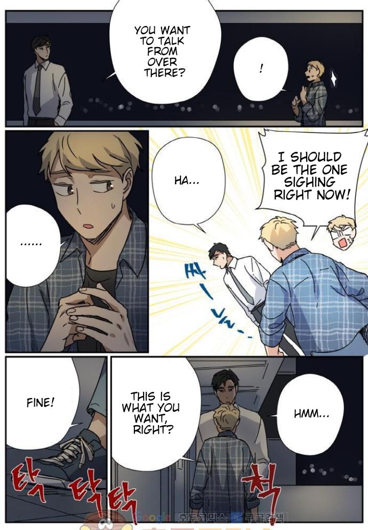 Killer The Housemate Chapter 33 page 14 - 