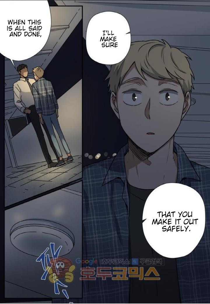 Killer The Housemate Chapter 33 page 17 - 