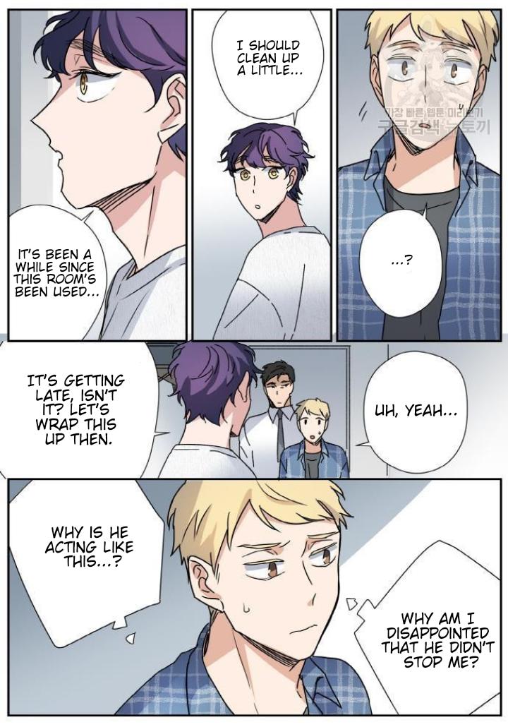 Killer The Housemate Chapter 33 page 22 - 