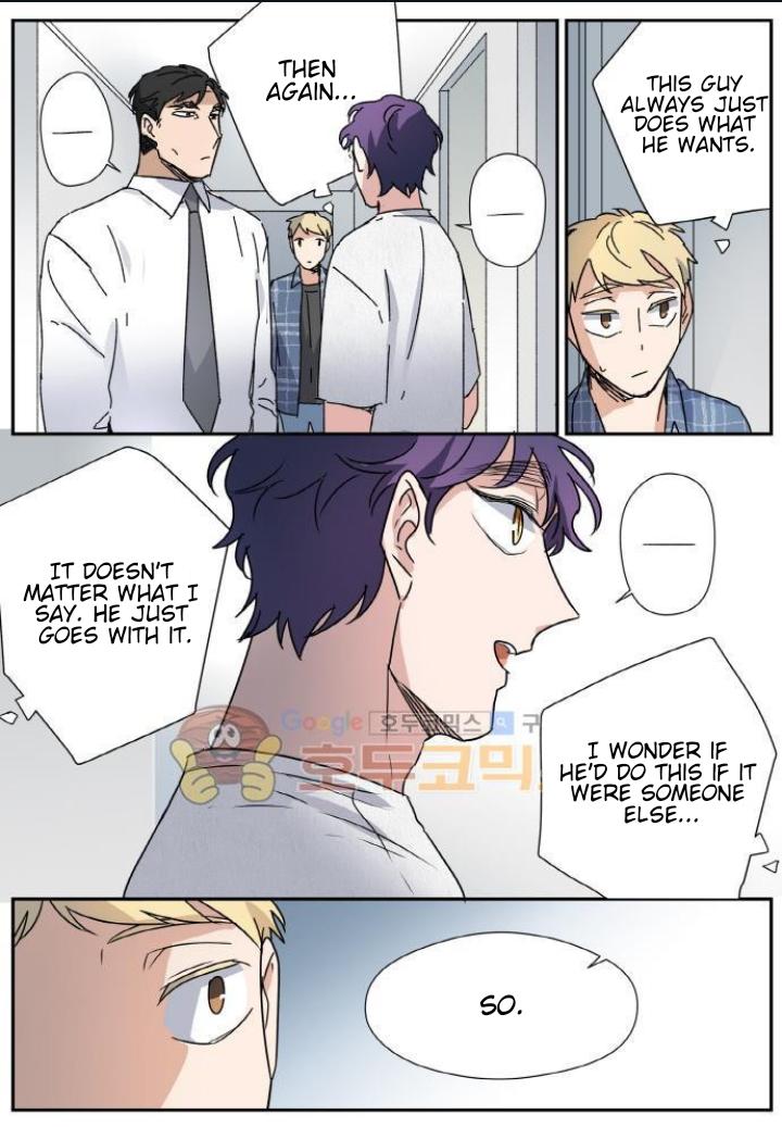 Killer The Housemate Chapter 33 page 23 - 