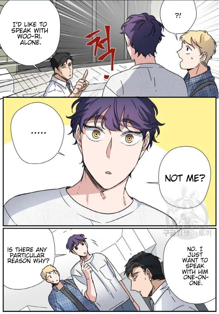 Killer The Housemate Chapter 33 page 7 - 