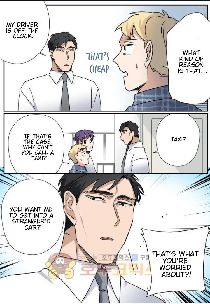 Killer The Housemate Chapter 34 page 6 - 