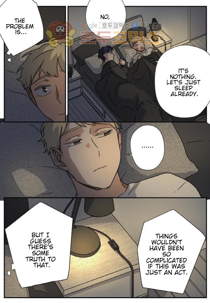 Killer The Housemate Chapter 35 page 12 - 