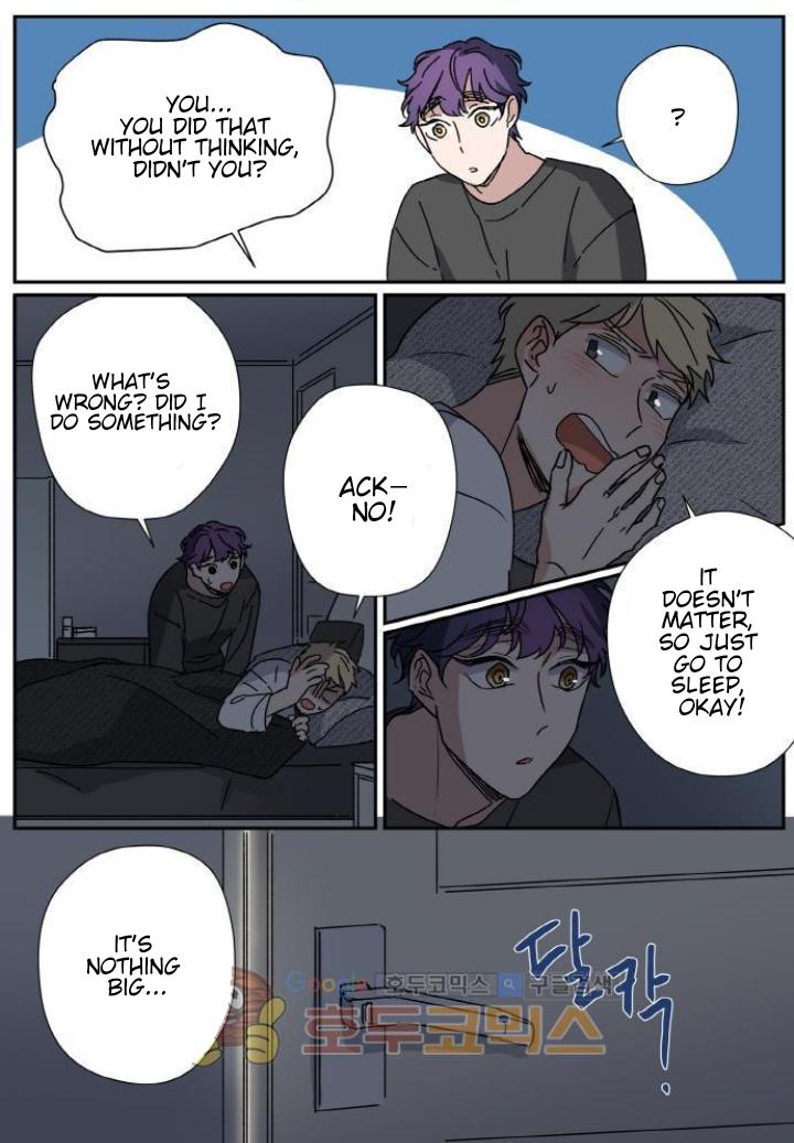 Killer The Housemate Chapter 35 page 17 - 