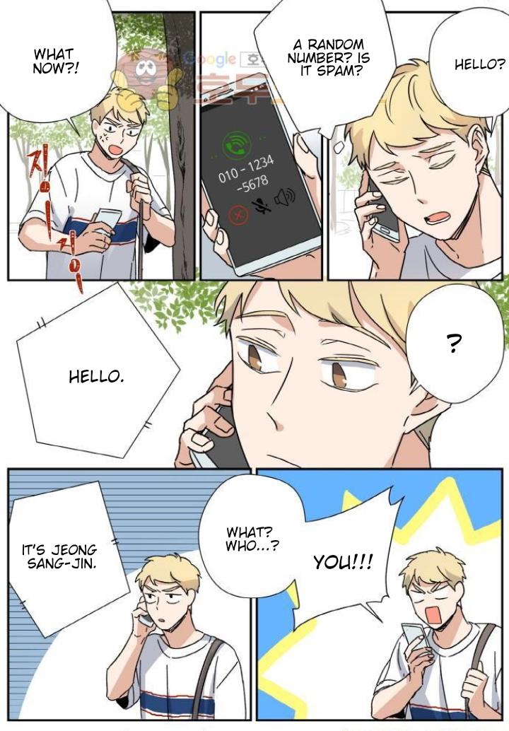 Killer The Housemate Chapter 36 page 12 - 