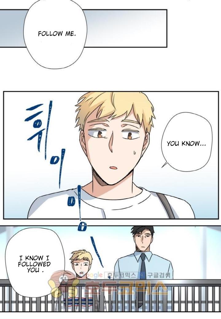 Killer The Housemate Chapter 36 page 17 - 