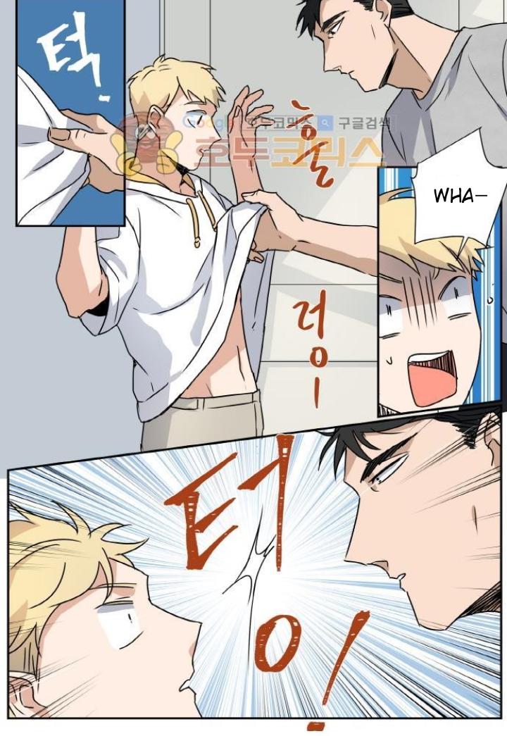 Killer The Housemate Chapter 37 page 20 - 
