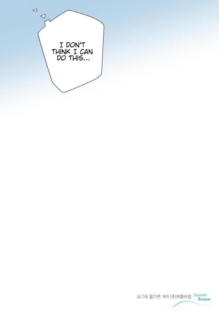 Killer The Housemate Chapter 37 page 27 - 