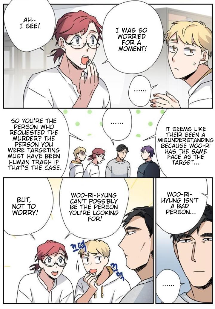 Killer The Housemate Chapter 38 page 11 - 