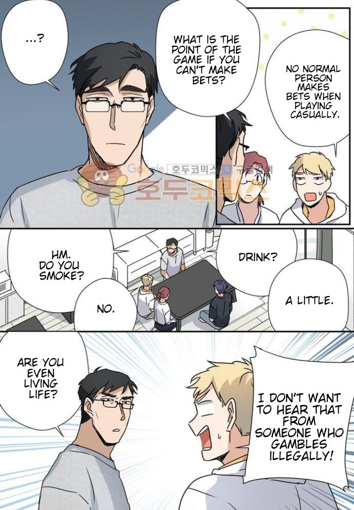 Killer The Housemate Chapter 38 page 17 - 
